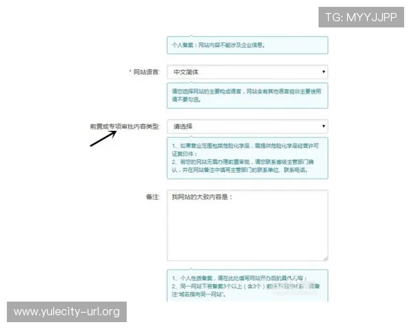 欧博网站开户活动有哪些丰富的注册礼金和首次存款优惠